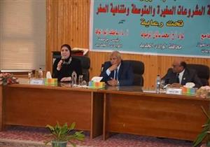 الموافقة على افتتاح فرع جهاز تنمية المشروعات في واحة الداخلة