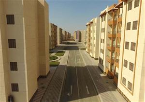 "الإسكان": إعلان أسماء المقبولين بالإعلان العاشر الاجتماعي أبريل المقبل