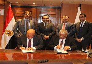 تعيين البنك الأهلي مستشارا ماليا لتمويل مشروع توسعات مصر للألومنيوم