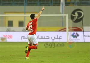 "الأمور بسيطة".. أول تعليق من أيمن أشرف بشأن إصابته أمام توجو