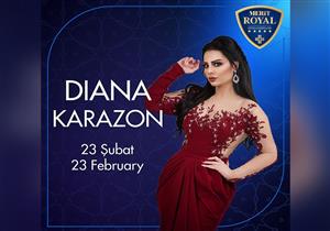 ديانا كرزون تحيي حفلًا غنائيًا في قبرص