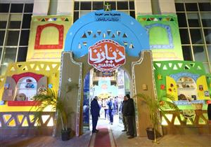 وزيرة التضامن: 5.1 مليون جنيه مبيعات معرض "ديارنا 2019" 