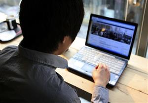 6 خطوات تضمن لك تصفحًا أكثر أمانًا على الإنترنت