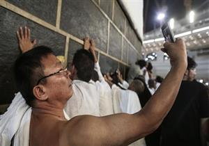 سيلفي الكعبة المشرفة.. هل هو جائز شرعًا؟.. الرأي الشرعي بين الإفتاء المصرية وأستاذ فقه سعودي