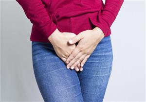 ماذا يحدث لجسمك عند حبس البول لفترة طويلة؟