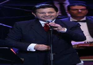 مدحت صالح وعلي الحجار وهاني شاكر يحتفلون بعيد الحب مع جمهور "الأوبرا"