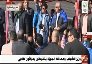  أشرف صبحي: المشاركة في ماراثون الجري لدعم الشباب وتحسين صحتهم