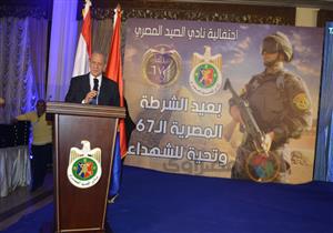 "حماة وطن".. فيلم تسجيلي يرصد تضحيات الشرطة باحتفالية نادي الصيد