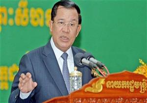 تقرير: رئيس وزراء كمبوديا يفصل مسؤولين اثنين بسبب حملة أمنية عنيفة