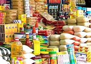  غرفة الحبوب: توفر الأرز والبقوليات بأسعار مناسبة استعدادًا لـ رمضان