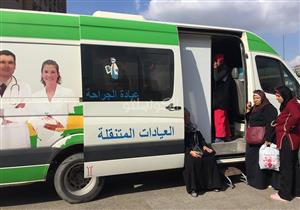 احتفالية في ختام حملة "100 مليون صحة" بشمال سيناء 