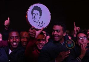 بالصور| "مشوار اسمه حياة".. الجمهور يتوافد على حفل محمد منير