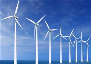 "الطاقة المتجددة" توقع اتفاقية مع شركة إنجليزية لتوليد الكهرباء من الرياح بقدرة 250 ميجا