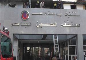  نائب مدير مستشفى الحسين: مصر من أفضل دول العالم في إجراءات الوقاية من كورونا