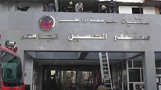 مصرع كبير صيادلة بمستشفى الحسين الجامعي في حادث سير 