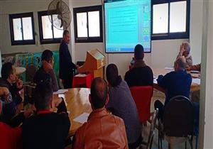 93 دورة تدريبية لرفع كفاءة العاملين في محافظة المنيا