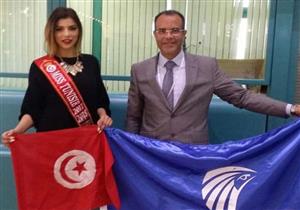 ملكة جمال تونس تصل القاهرة 