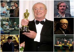 رشح عمر الشريف لـ "دكتور جيفاجو" وأفلامه تخطت الـ2 مليار دولار.. معلومات عن مايكل كين 