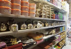 تخفيضات تصل لـ 50%.. عروض عيد الأم تُحرك ركود "الأدوات المنزلية"