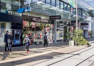 مرتكب مجزرة كرايست تشيرش يتراجع عن طلب لنقل محاكمته