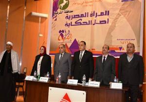 صور| "أصل الحكاية".. احتفالية المجلس القومي بيوم المرأة المصرية في الشرقية