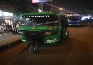 كريم تطلق خدمة "التوك توك" في 5 مناطق شعبية بالقاهرة والجيزة