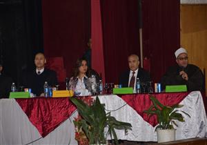 صور| إعلان نتائج قرعة الحج 2019 في دمياط