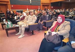 احتفال في شمال سيناء بـ100 عام على تحرير المرأة المصرية 
