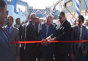 افتتاح مصنع الملح الطبي في الفيوم بحضور وزير القوى العاملة