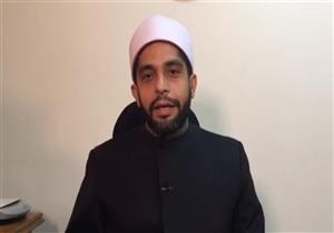  بالفيديو| ما حكم حلف اليمين بالله دون قصد؟.. أمين الفتوي يوضح