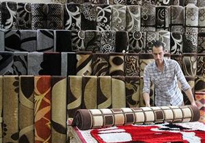 تخفيضات عيد الأم تفشل في تنشيط سوق المفروشات والسجاد