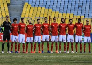  نشرة الخميس.. حكم القمة.. وقائمة الأهلي.. وتهديد للكاميرون