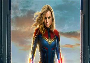 للأسبوع الثاني.. "Captain Marvel" تتربع على عرش شباك التذاكر 