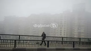 الصغرى بالقاهرة 11 درجة.. الأرصاد: غدا طقس مائل للبرودة نهارًا شديد البرودة ليلًا