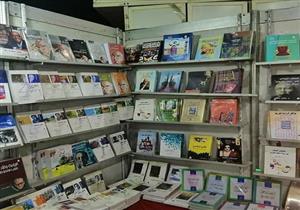 غدًا.. افتتاح معرض دمنهور الرابع للكتاب