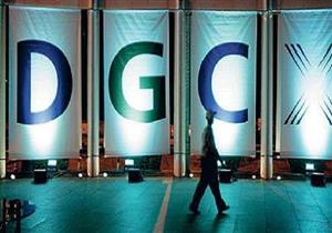 بورصة دبي للذهب والسلع تطلق عقوداً لتداول الألومنيوم والزنك