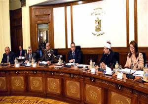 رئيس الوزراء: مجموعة عمل لتنفيذ توصيات ملتقى الشباب العربي الأفريقي