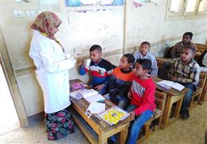 الأحد.. انطلاق الحملة القومية ضد "البلهارسيا" في 40 قرية و26 مدرسة ببني سويف