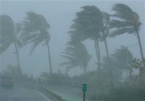 أستراليا .. أكبر عملية إجلاء سكان استعدادا للإعصار "تريفور"