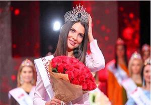 تجريد ملكة جمال موسكو من لقبها وتاجها