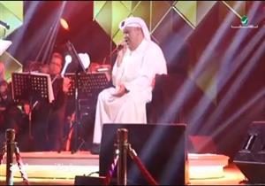 بالفيديو| نبيل شعيل يشعل أجواء حفله بالسعودية