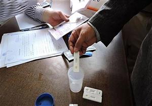 فصل فوري وقانون جديد.. كل ما تريد معرفته عن تحليل المخدرات للموظفين