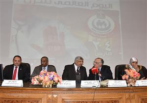 ​الصحة تطلق حملة "حان الوقت للقضاء على الدرن"