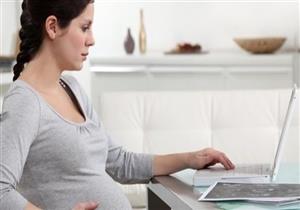 لهذه الأسباب احذري التوتر أثناء الحمل