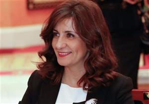 "فطارنا مع أهالينا".. الهجرة تخصيص أرقام استقبال مساهمات المصرين بالخارج 