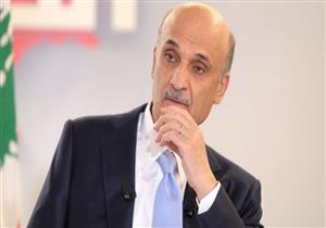 جعجع: يكفي الشعب اللبناني عذاب ومعاناة