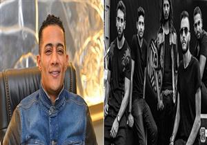   فيديو| "كايروكي" يتفوق على محمد رمضان.. "كان لك معايا" تتصدر "يوتيوب"