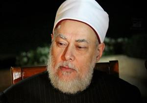   "أمرنا الله تعالى بتوبة مخصوصة".. المفتي السابق يشرح كيف تكون التوبة النصوح