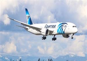  "طائرة الأحلام" تصل إلى مطار القاهرة