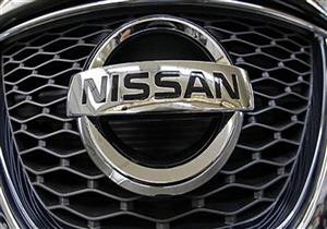 نيسان تتراجع عن التخفيضات.. وترفع أسعار سياراتها في مارس